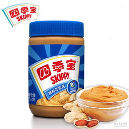 伴面醬批發(fā)價(jià)格及預(yù)包裝食品采購指南